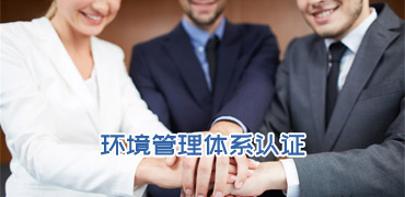 超頻3授予河北一諾商貿(mào)有限公司為市級(jí)經(jīng)銷(xiāo)商