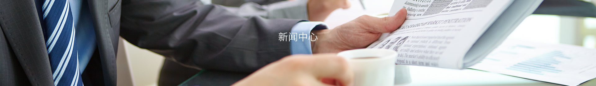 華帥漏電保護(hù)器